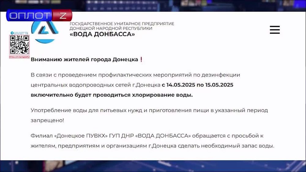 ����� �������� ������������� ������� ������� � �������� ������������ ����
