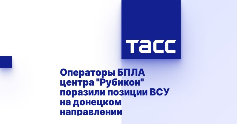 ��������� ���� ������ "�������" �������� ������� ��� �� �������� �����������