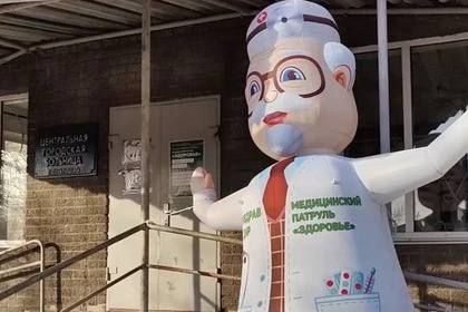 С 12 мая медицинский патруль «Здоровье» будет работать в Донецке и Макеевке