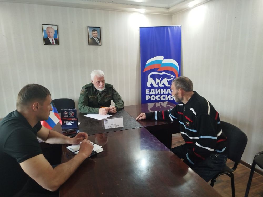 Андрей Бедило: Провел прием граждан в Общественной приемной председателя ВПП Единая Россия Д.А.Медведева в г.о. Торез. Были решены вопросы графика подвоза питьевой воды в частную застройку, даны консультации по началу...