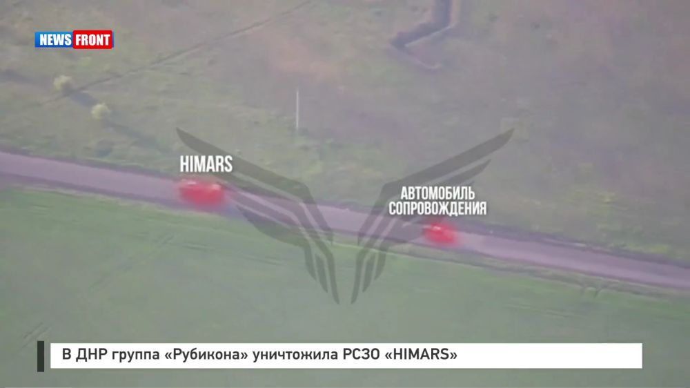 � ��� ������ ��������� ���������� ���� �HIMARS�