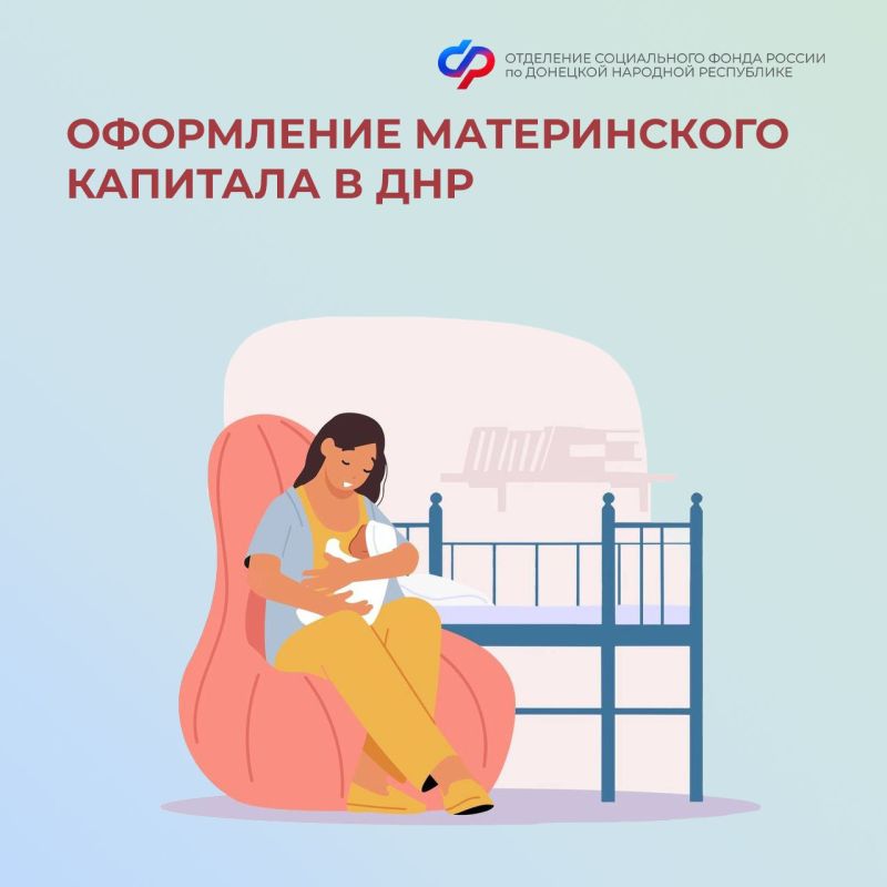 ����������� ������� � ��� ��������� ���������� �� �����, ��������� � 2025 ����