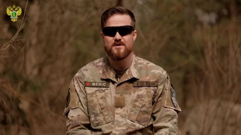 В Донецке суд вынес заочный приговор по уголовному делу в отношении наёмника из США