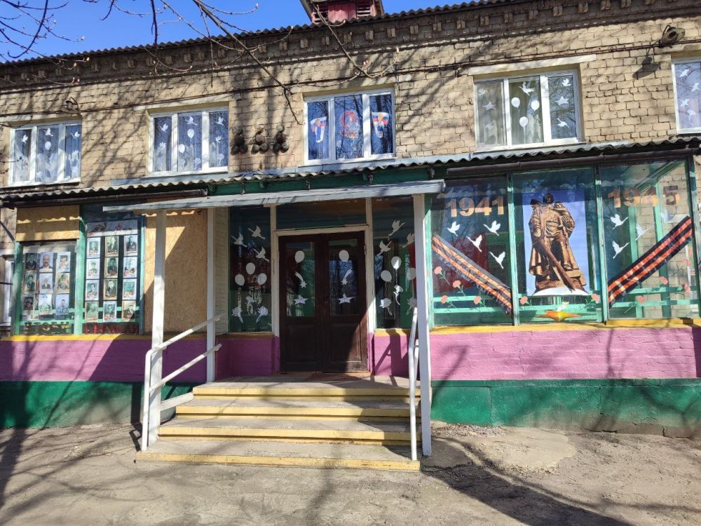 Наталья Бегуненко: Учреждения образования Петровского района принимают активное участие в акции «Окна Победы»