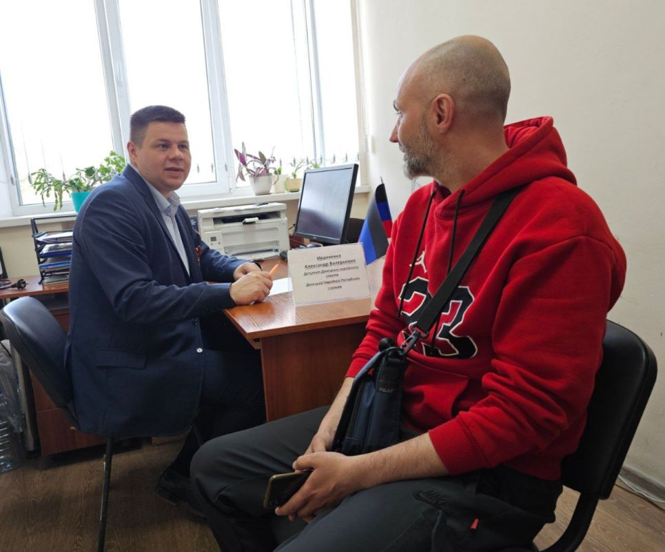 Прием Депутата Донецкого городского совета I созыва Александра Иванченко