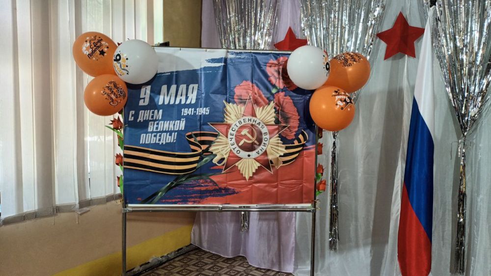 Василий Ткачук: Сегодня, 7 мая, провела встречу с трудовым коллективом ГБОУ "Школа № 10 г.о. Донецк"