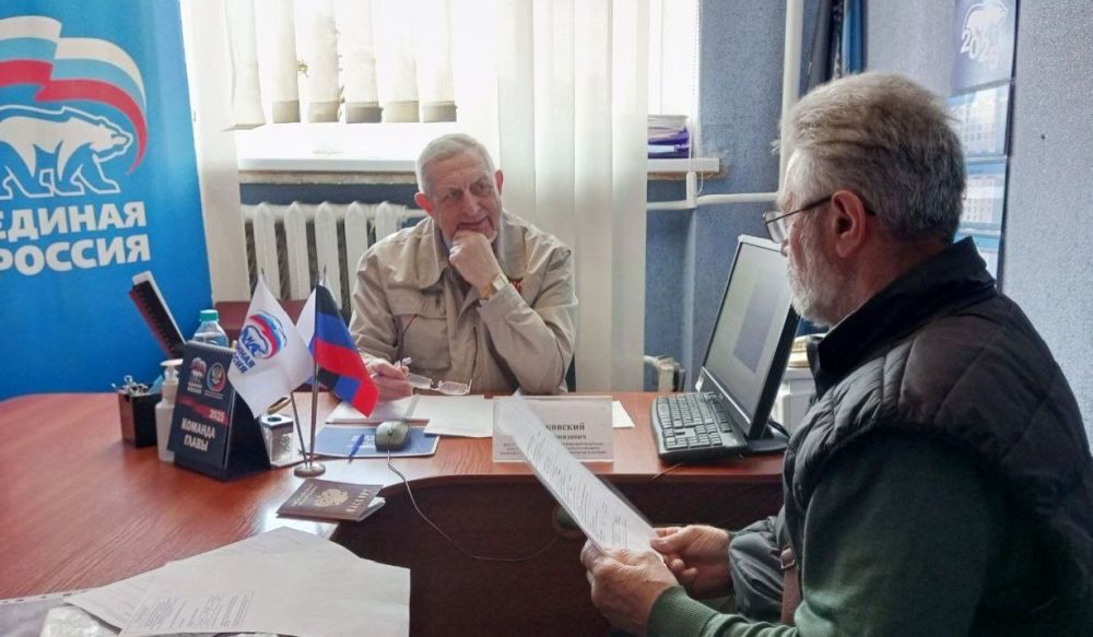 Наталья Бегуненко: Сегодня, 7 мая, в общественной приёмной партии «Единая Россия» Петровского района г. Донецка состоялся приём граждан