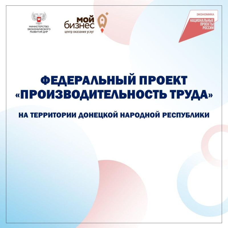 � ������ 2025 ���� �������� �������� ���������� ������� ���������� � ����������� ������ ������������������� �����, ������� ��������� ��: