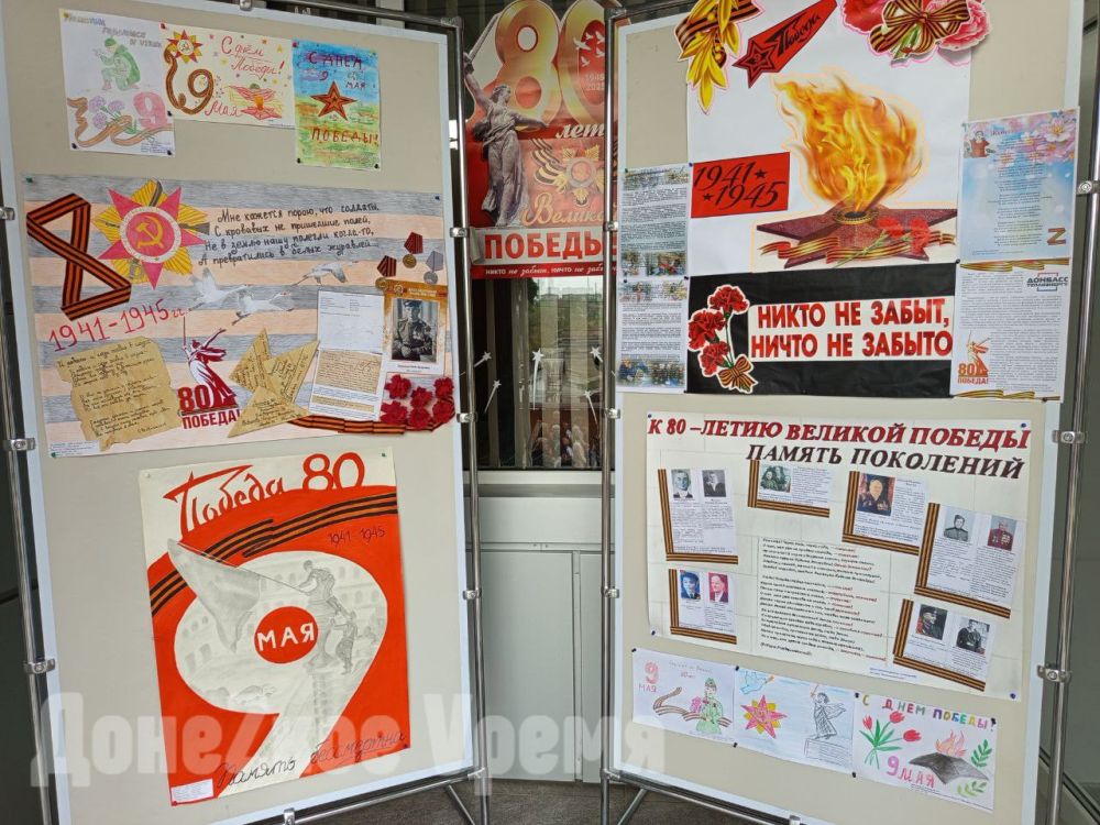 “Горжусь своими предками”: рисунки детей украсили вход в “Донбасстеплоэнерго”