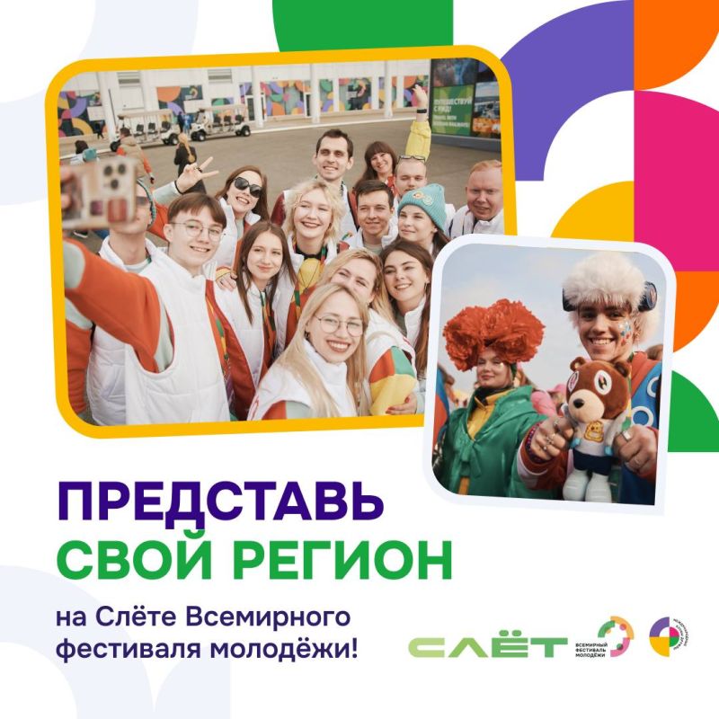 � ����� ��� � ��!. ������������� �������� �������� ����������