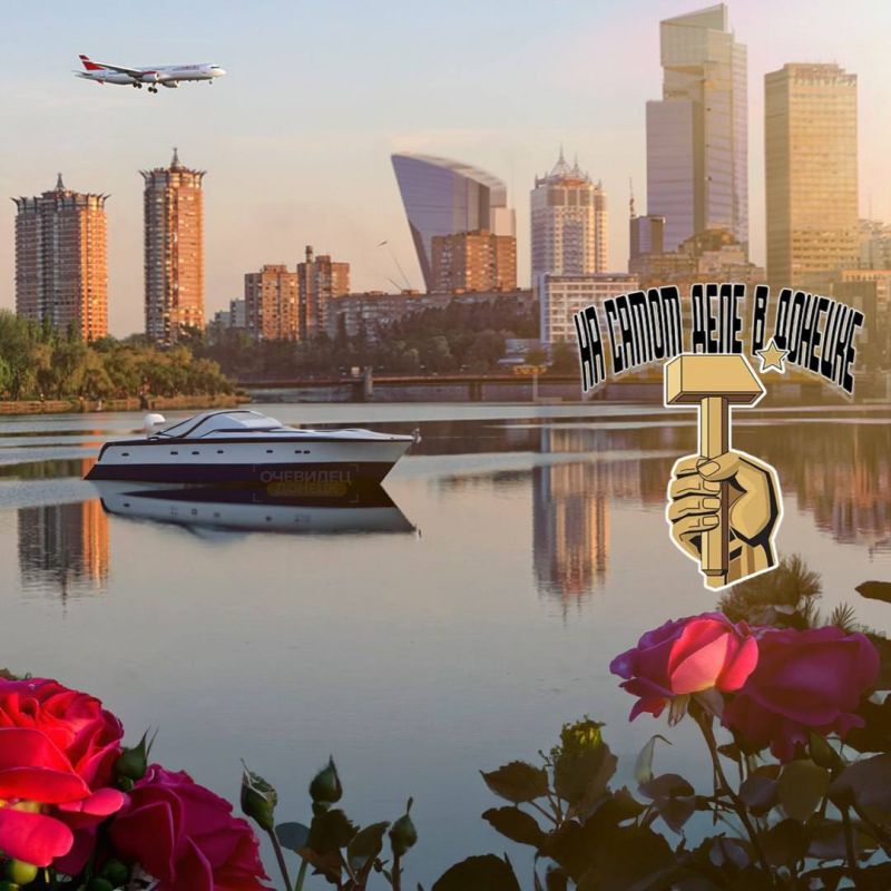 В Донецке восстановят аэропорт в ближайшие 5 лет!