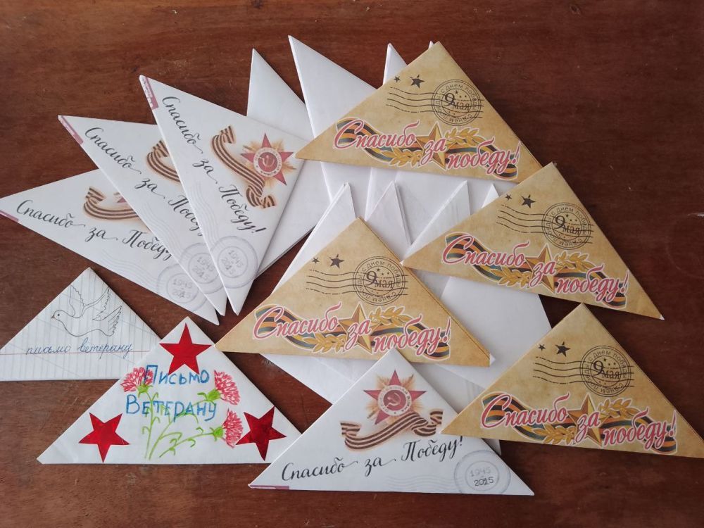 Наталья Бегуненко: Учащиеся образовательных учреждений Петровского района приняли активное участие во Всероссийской акции «Письмо Ветерану»