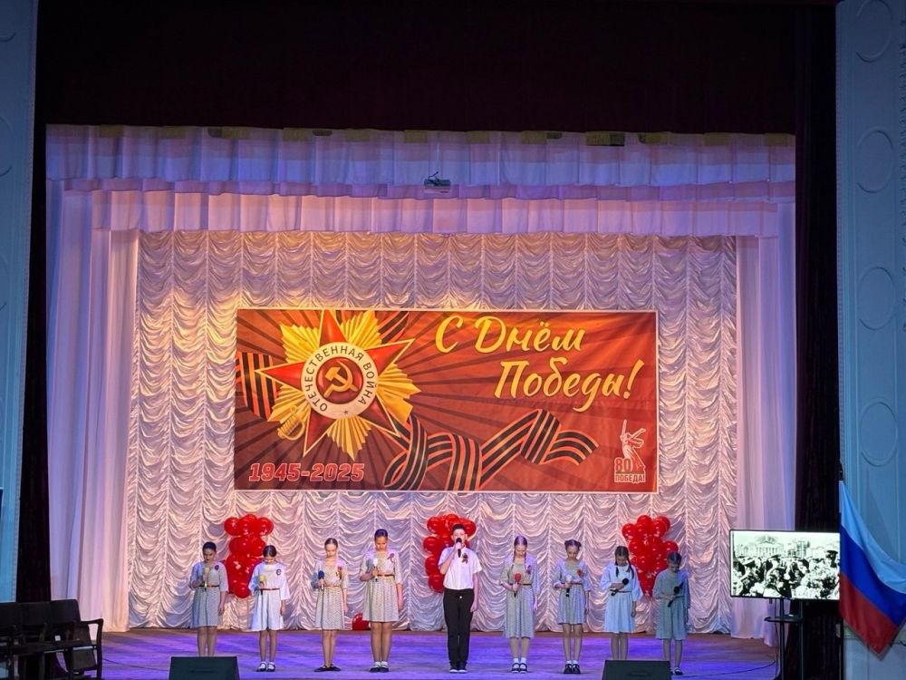 Юрий Будрин: Сегодня, 07.05.2025 года, во Дворце культуры им. И.Франко состоялся праздничный концерт, посвященный 80-й годовщине Победы в Великой Отечественной войне "Минувших дней святая память"
