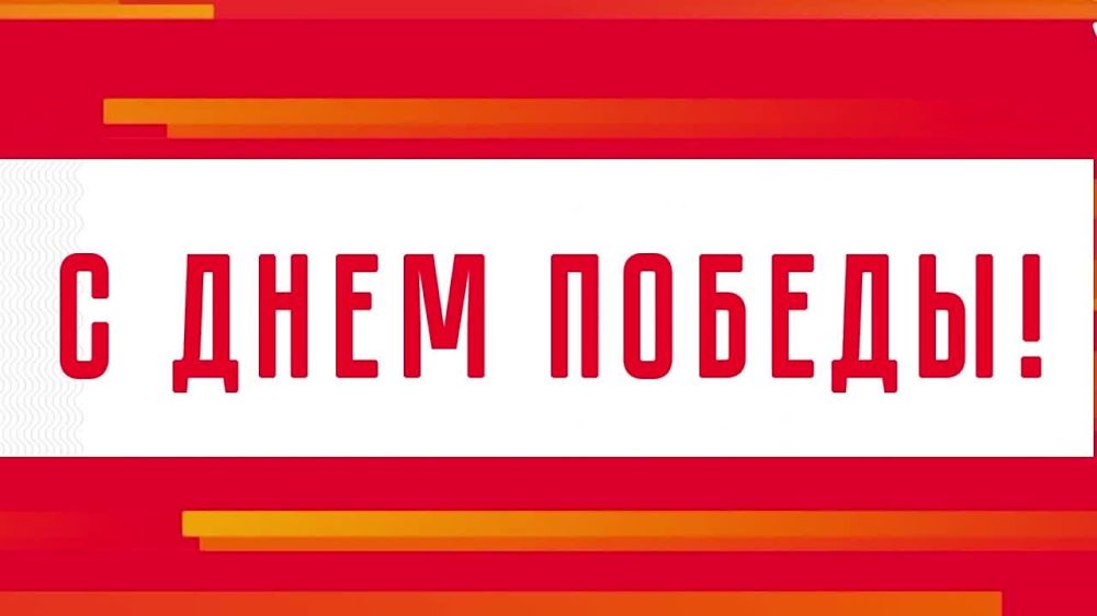 К эстафете #СловоПодвига присоединяется член Общественной палаты ДНР, профессор кафедры русского языка Донецкого государственного университета Вячеслав Теркулов