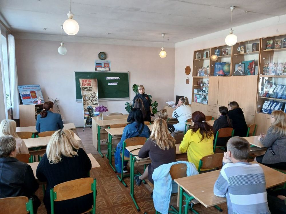 «О чём говорить с детьми в год 80-летия Победы?»