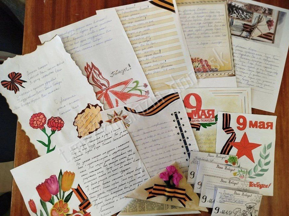 В преддверии 80-й годовщины Победы в Великой Отечественной войне Дончане присоединились ко всероссийской акции «Письма Победы», которые подготовили юные ученики образовательных учреждений