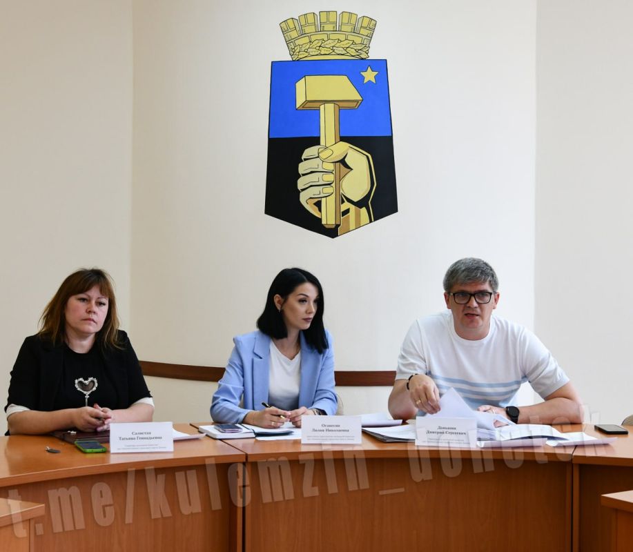 Алексей Кулемзин: Сегодня в администрации городского округа Донецк состоялось первое заседание жилищной комиссии