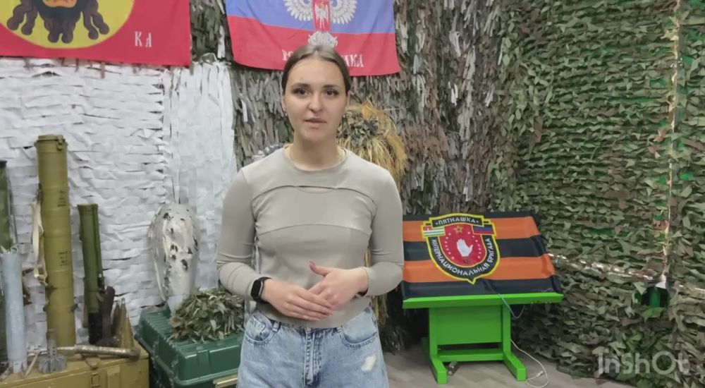 Павел Кукушкин: Ученический и педагогический коллектив ГБОУ "Школа № 147 г.о.Донецк" поздравляет бойцов и командиров ИБ "Пятнашка" с Днем Победы!