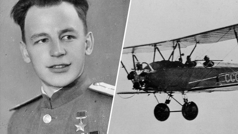 В условиях нулевой видимости: как штурман ночного бомбардировщика наводил ужас на фашистов