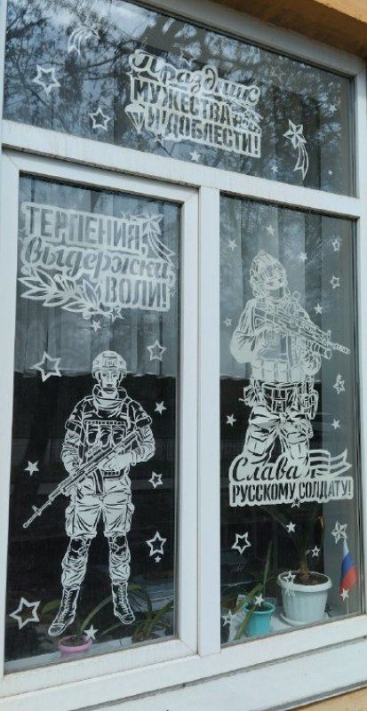 Валентин Левченко: Киевский район преобразился к 80-летию Великой Победы!