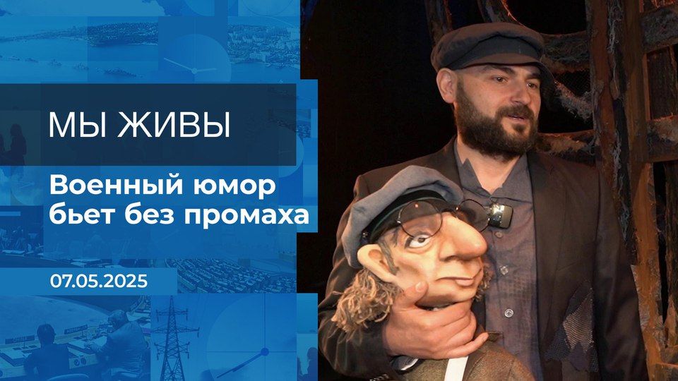 До шестидесятых годов прошлого века многие не знали, что советский актер театра и кино Анатолий Папанов воевал: он всячески это скрывал