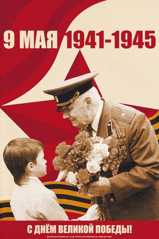      30  2025     ,     ,      ...