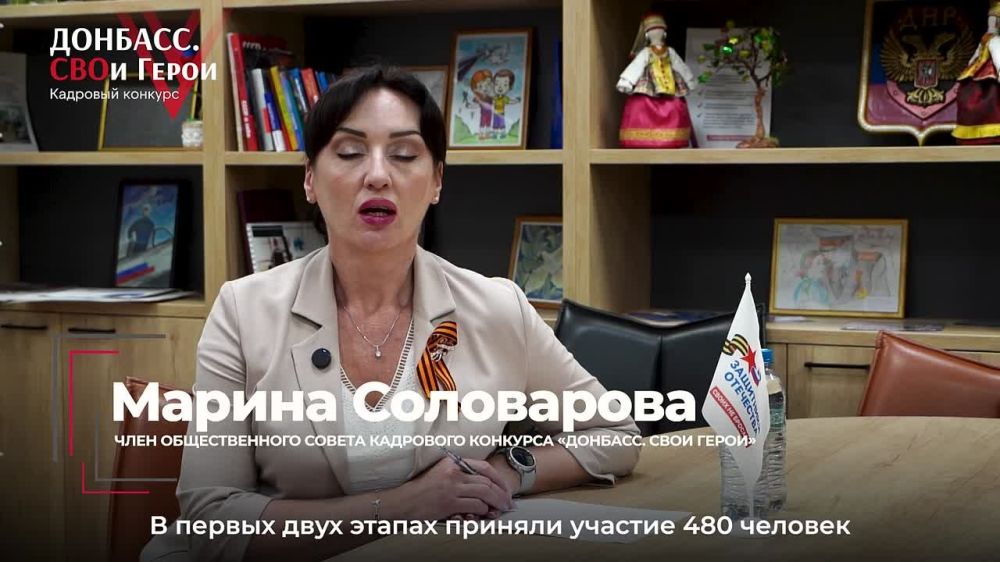 ������� ����������: ����� ������� �������� ���������� �� ������: