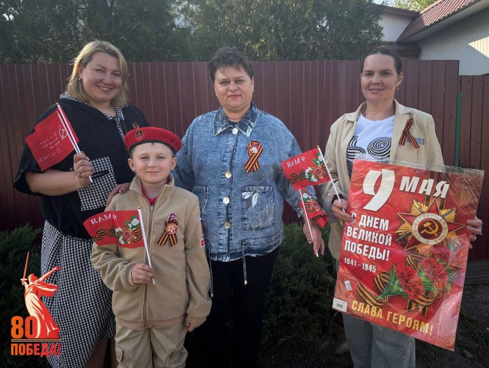 В Горловке поздравили бывшую узницу концлагеря с Днём Победы