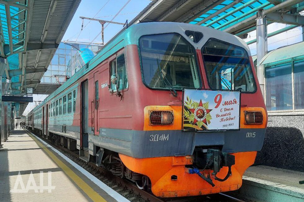 Историческое событие: на главный вокзал Донецка впервые за 11 лет прибыл поезд