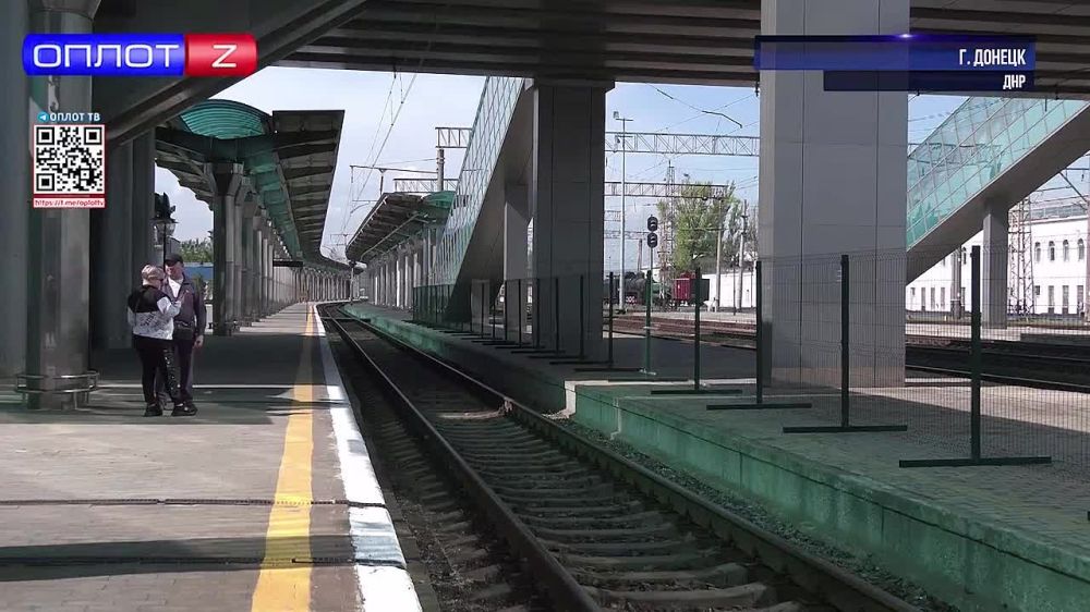 В День Победы впервые за 11 лет на Донецкий железнодорожный вокзал прибыл поезд!