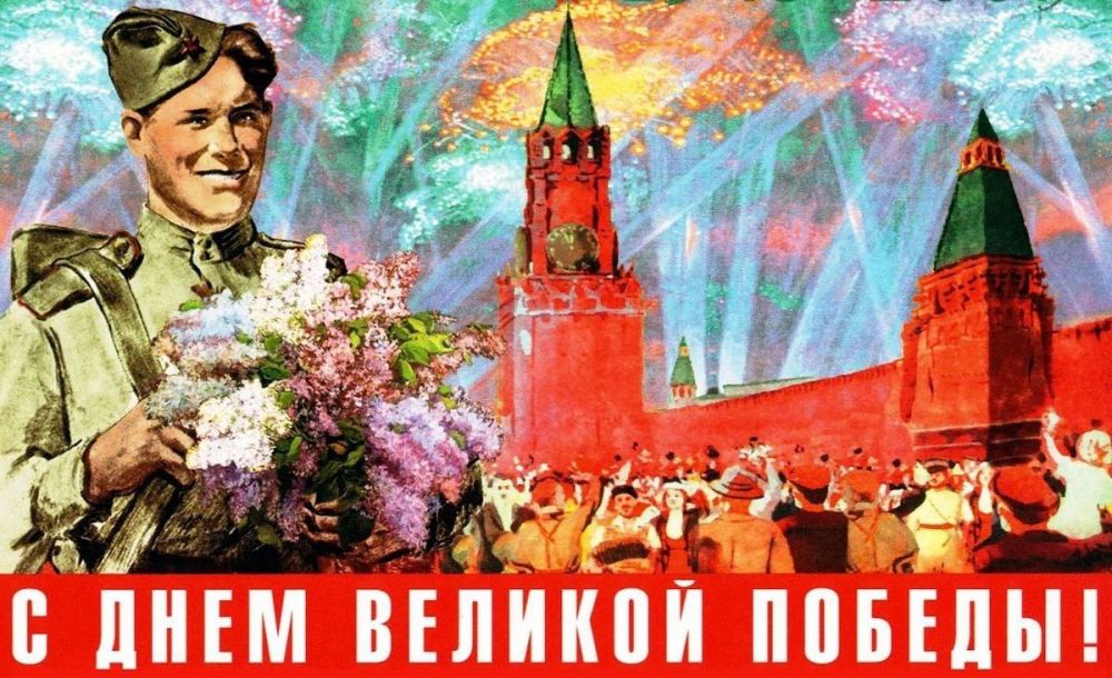 Альбина Афенченко: Дорогие земляки, ветераны, участники СВО!