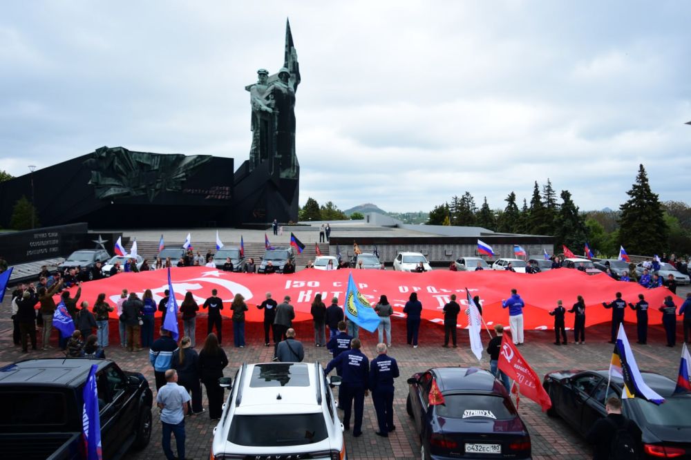 Гудят моторы, реет знамя. В преддверии Дня Великой Победы добровольцы Донецкого РО ВСКС совместно с другими молодежными организациями шахтерского края приняли участие в масштабной акции, организованной Народной Дружиной...