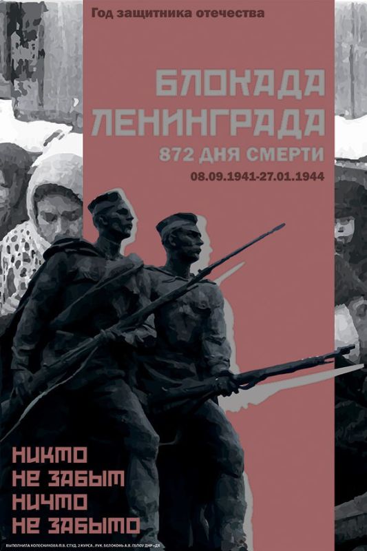      30  2025     ,     ,      ...