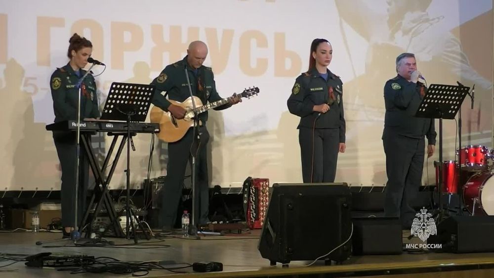 «Я помню! Я горжусь!»: фестиваль патриотической песни