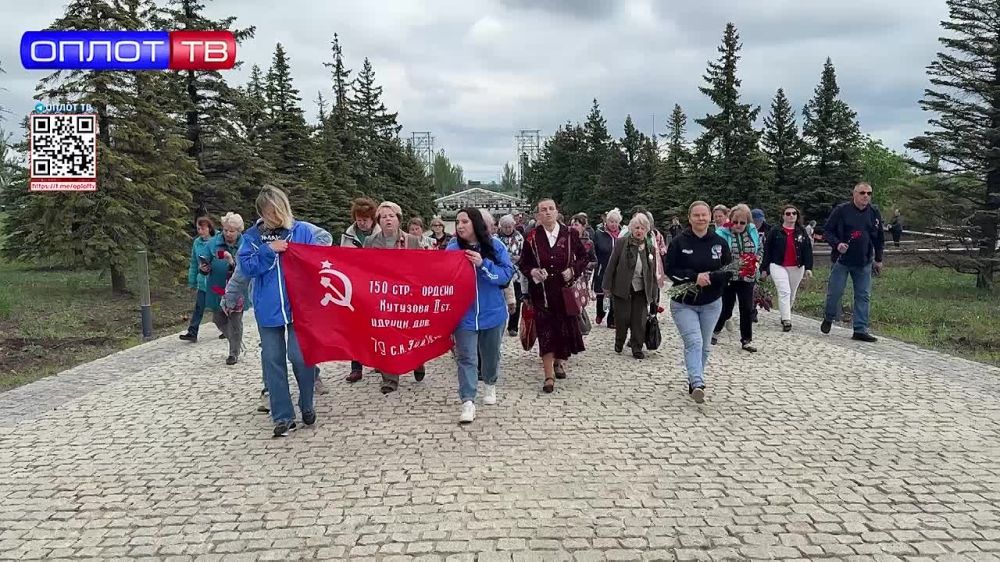 Поездка на Саур-Могилу для ветеранов от «Единой России»