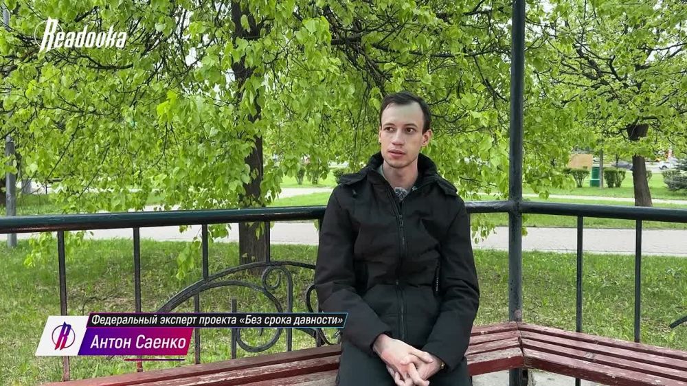 В донецкой Макеевке в годы ВОВ нацисты создали «донорский» приют, где выкачивали из русских детей кровь для своих солдат