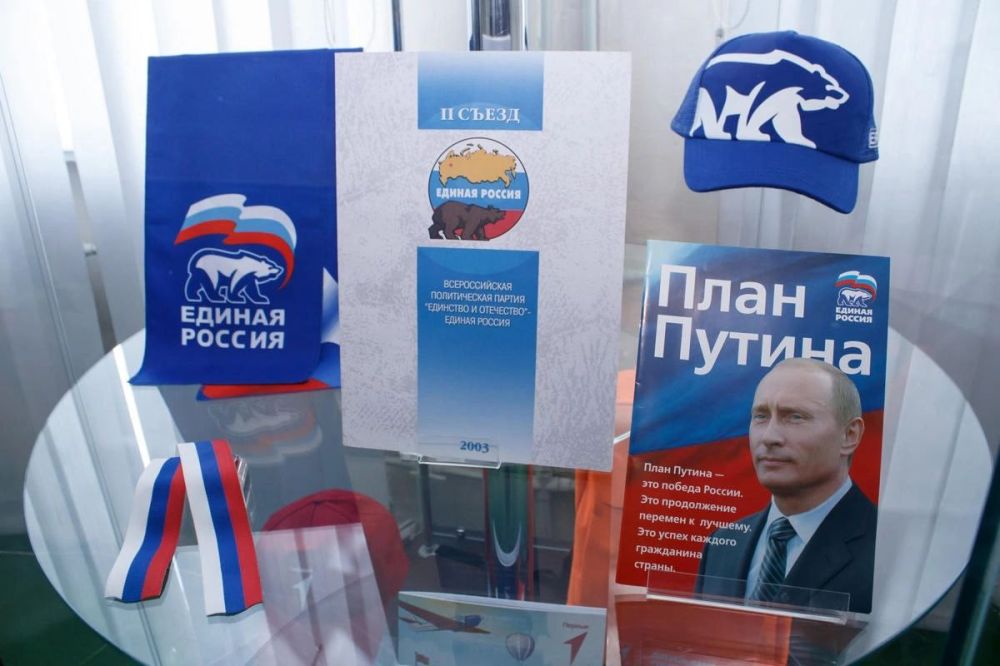 Валентин Левченко: В донецком республиканском краеведческом музее открылась выставка «Живи и процветай!», приуроченная к 11–й годовщине образования Донецкой Народной Республики