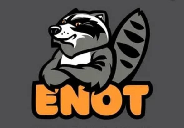 ��������� �ENOT� ��������� �� �������� �������� �� ������� �/� �����������!!!!!
