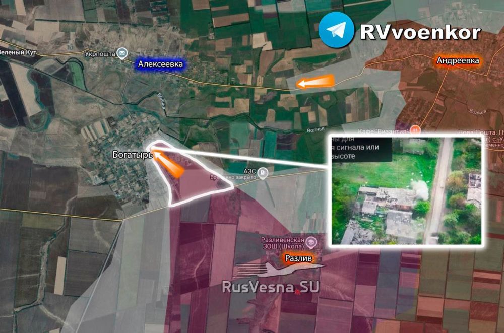 Армия России закрепилась в Богатыре, заняв треть посёлка