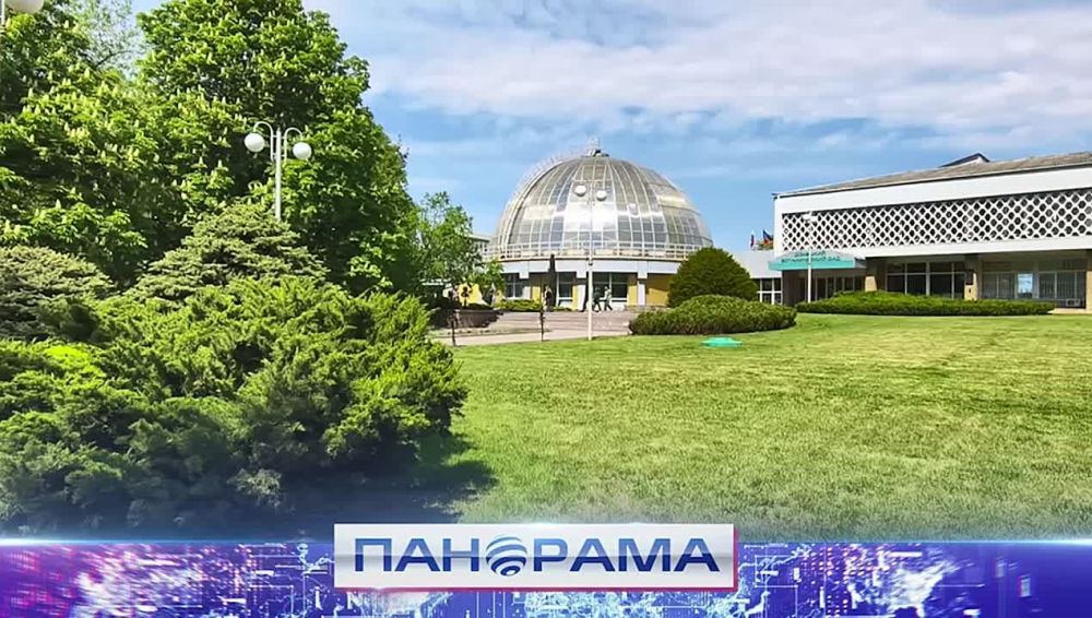 Расцвет Донецкого ботанического сада: технологии будущего для флоры региона