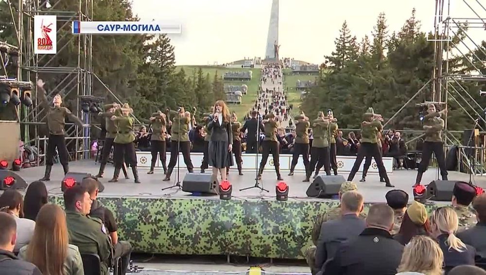 Музыка Победы: у подножья легендарной высоты Донбасса прошел праздничный концерт в честь 9 Мая