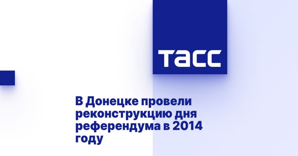 � ������� ������� ������������� ��� ����������� � 2014 ����