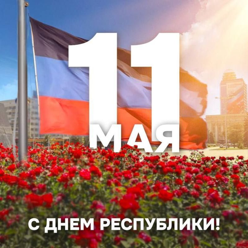 Татьяна Копылова: Уважаемые жители Ворошиловского района!