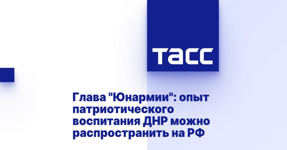 ����� "�������": ���� ��������������� ���������� ��� ����� �������������� �� ��