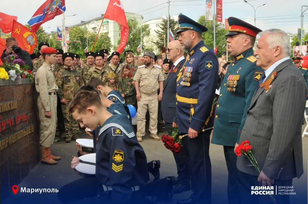 Мариупольские единороссы масштабно отпраздновали День Победы