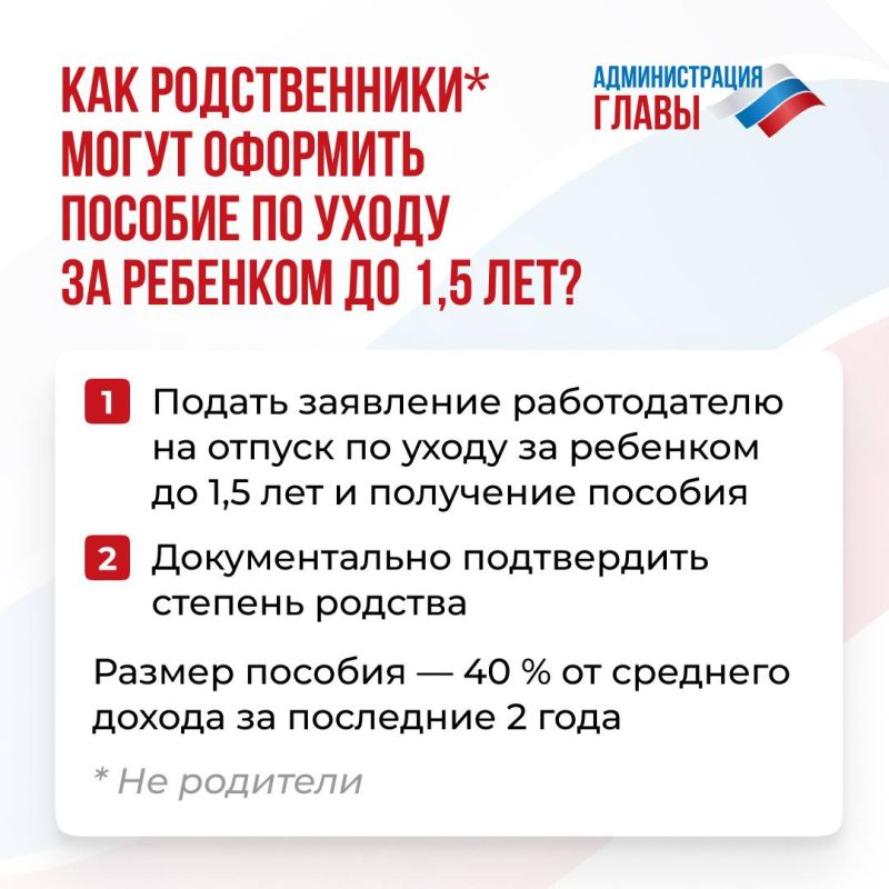 ������� ����� �� �������� �� 1,5 ��� ����� ���� ��������� �������, ������� ��� ������� ������������, ������� ���������� ��������� �� �������