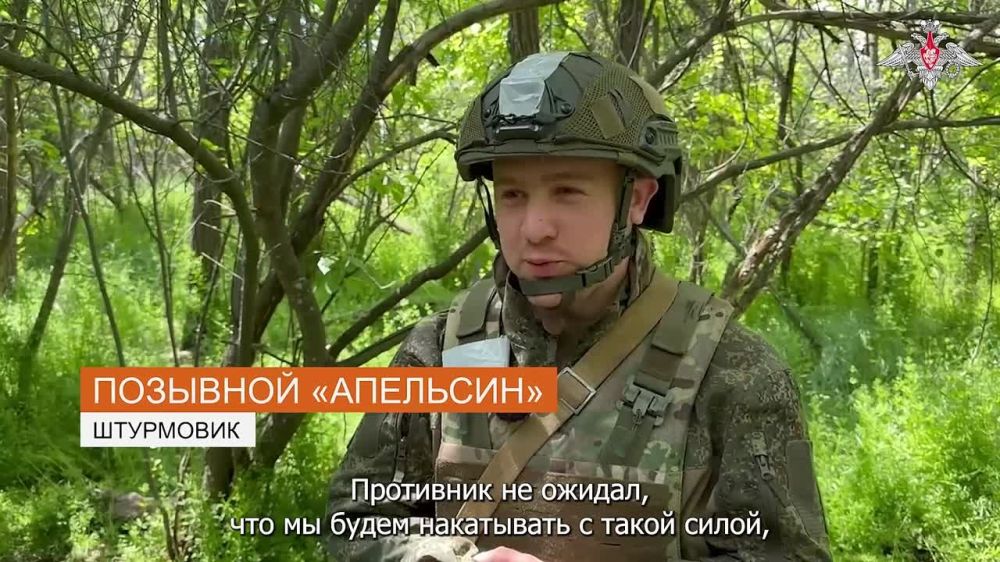 Бойцы 28 армии группировки "Восток" громят врага у Богатыря на Южно-Донецком направлении