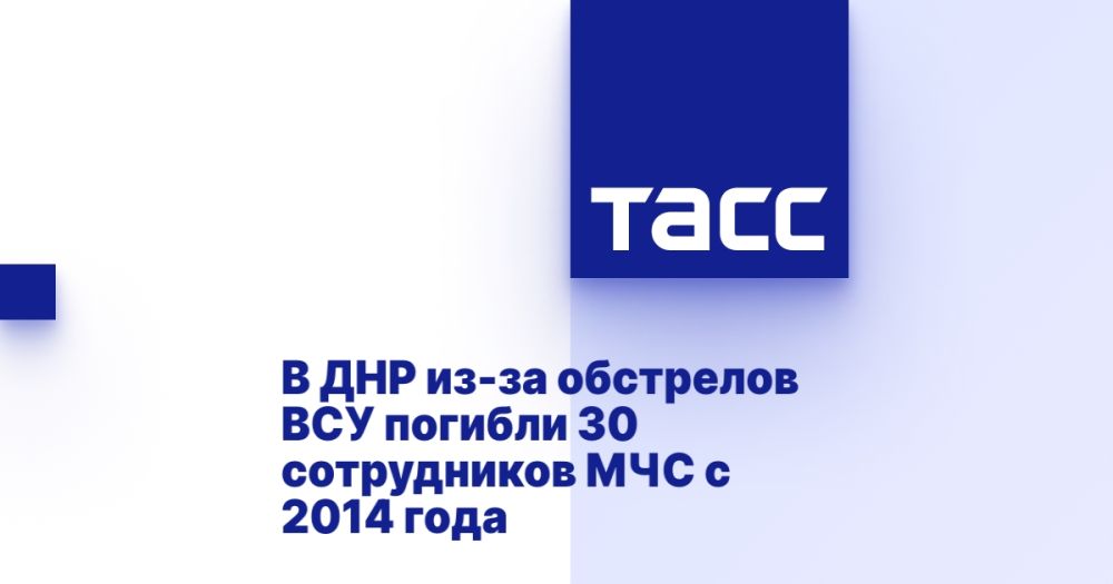 � ��� ��-�� ��������� ��� ������� 30 ����������� ��� � 2014 ����
