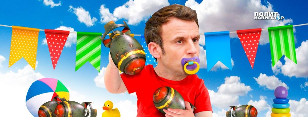 Москва демонстративно наплевала на дедлайн Макрона