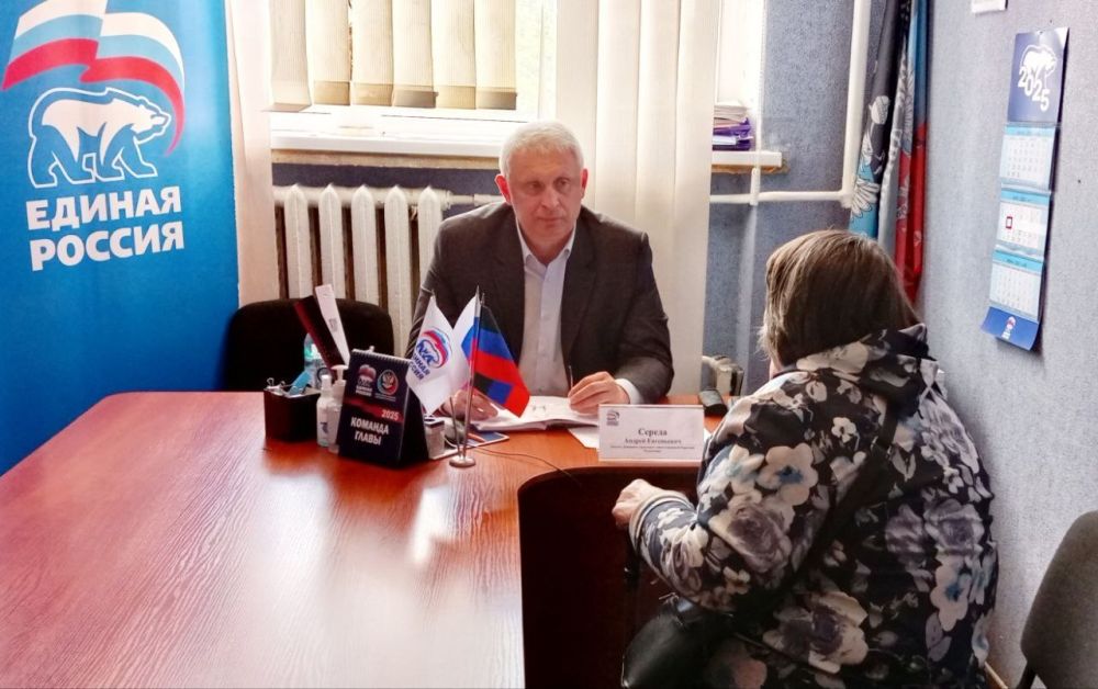 Наталья Бегуненко: Сегодня, 13 мая, в общественной приёмной партии «Единая Россия» Петровского района г. Донецка состоялся приём граждан